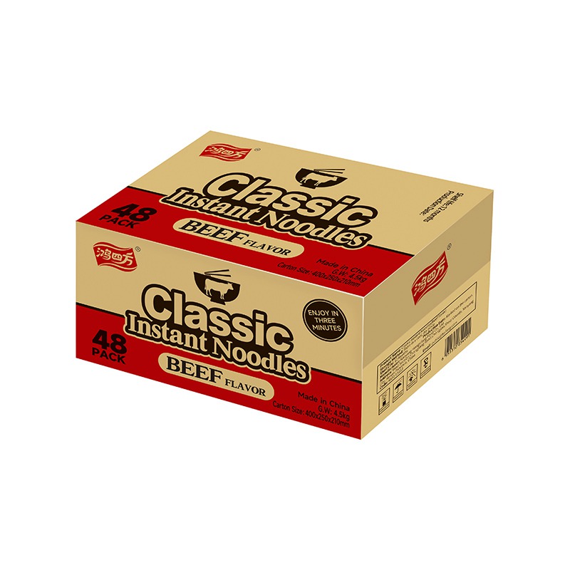 Classic Instant Noodles Beef Flavor