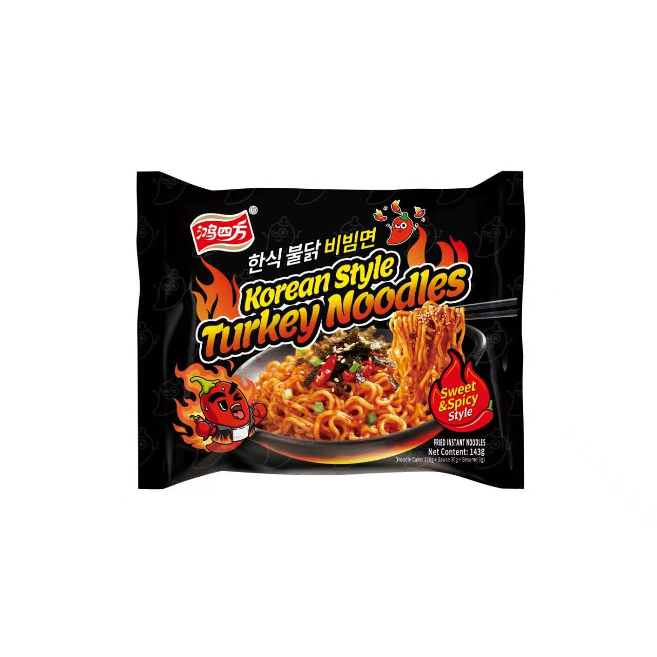 Korean Style Turkey Noodles