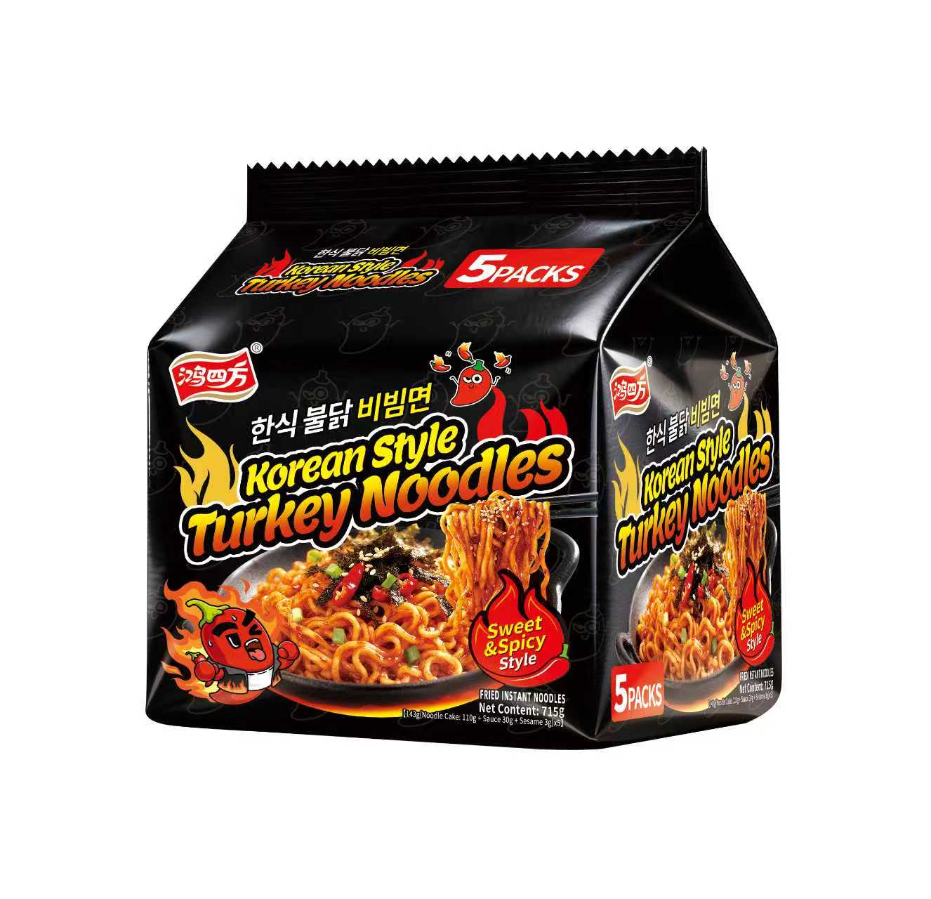 Korean Style Turkey Noodles